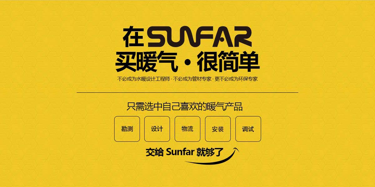 成交客戶、産生(shēng)銷售是電(diàn)商店(diàn)鋪的設計(jì)價值所在,電(diàn)商品牌體(tǐ)驗,電(diàn)商體(tǐ)驗流程塑造