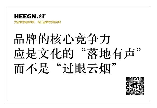 河(hé)南品牌營銷策劃,河(hé)南品牌文創策劃,河(hé)南企業外包服務公司