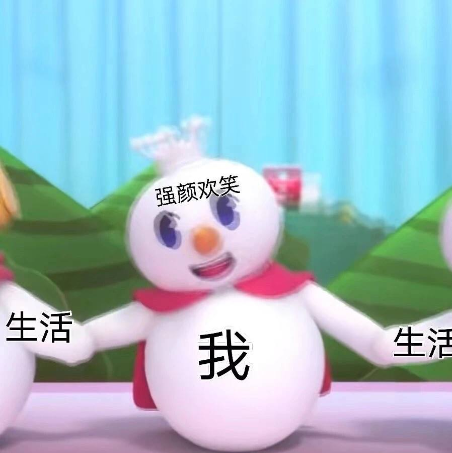 浮圖秀圖片_www.shejipi.com_20220112154408.png