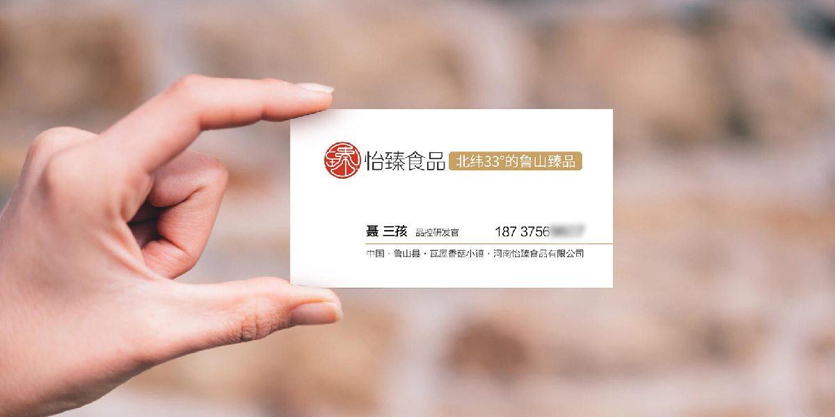 廣告創意設計(jì),企業廣告創意設計(jì),企業品牌廣告設計(jì)